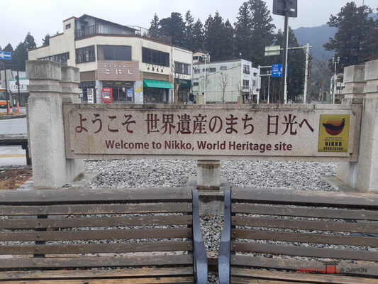 Nikko en Japón como patrimonio de la humanidad por la Unesco