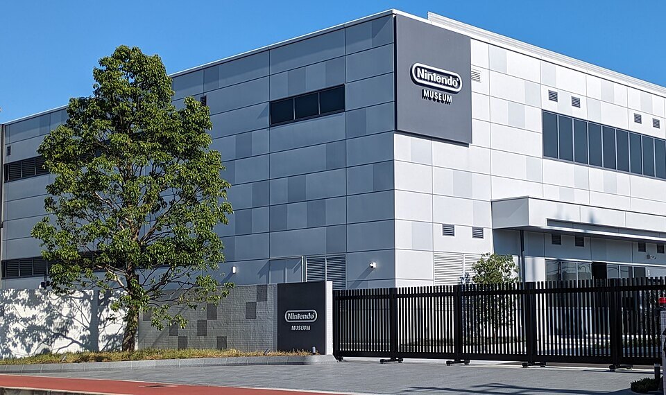 Entrada al Museo Nintendo en Uji (Kioto)