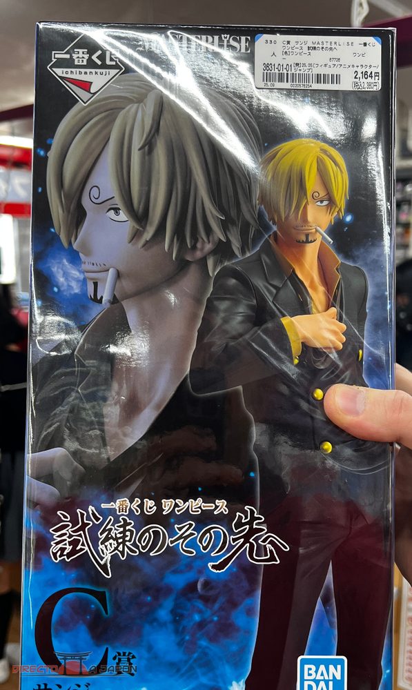 Caja de una figura Sanji MASTERLISE, premio C de Ichiban Kuji