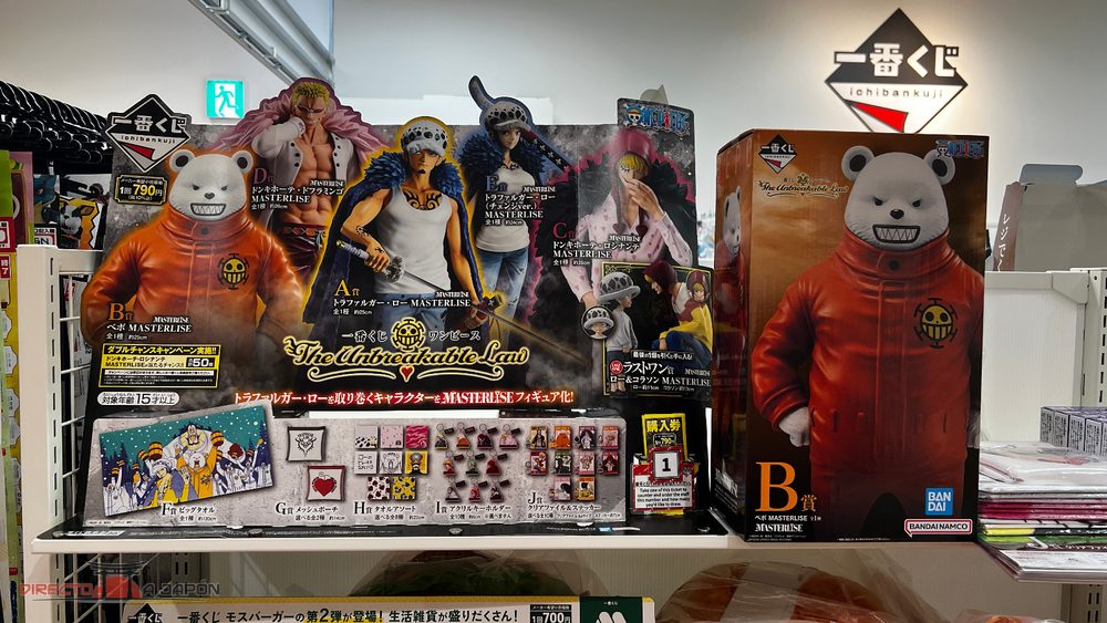 Expositor de Ichiban Kuji de One Piece The Unbreakable Law con premios por letras y una caja de Bepo