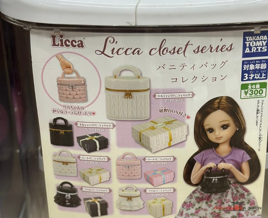 Gacha Licca closet series con bolsos vanity y cajas de regalo en miniatura