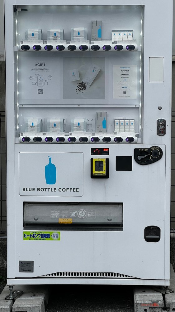 Máquina expendedora Blue Bottle Quick Stand