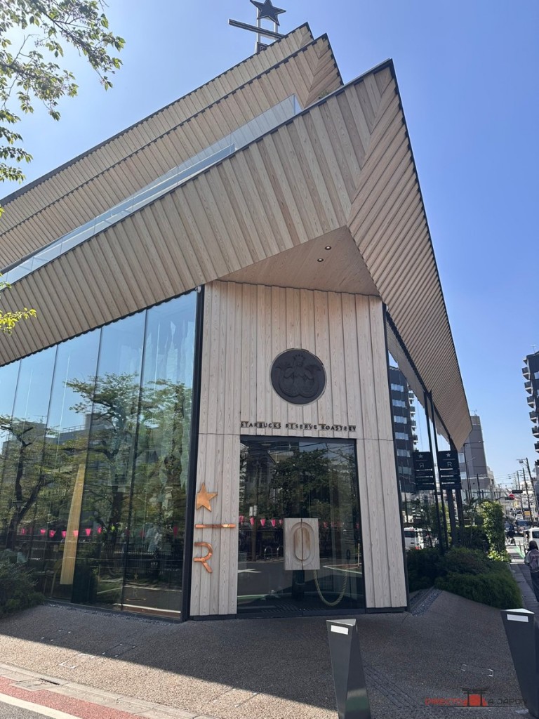 Entrada del Starbucks Reserve Roastery Tokyo