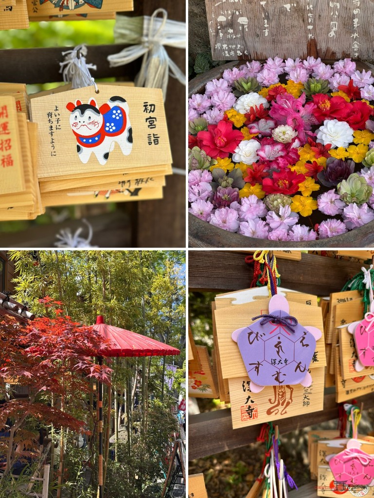 Detalles de nuestra mañana: una ema de Fuda Tenjin-sha, flores, un rincón de tiendas y una ema de tortuga de Jindaiji.