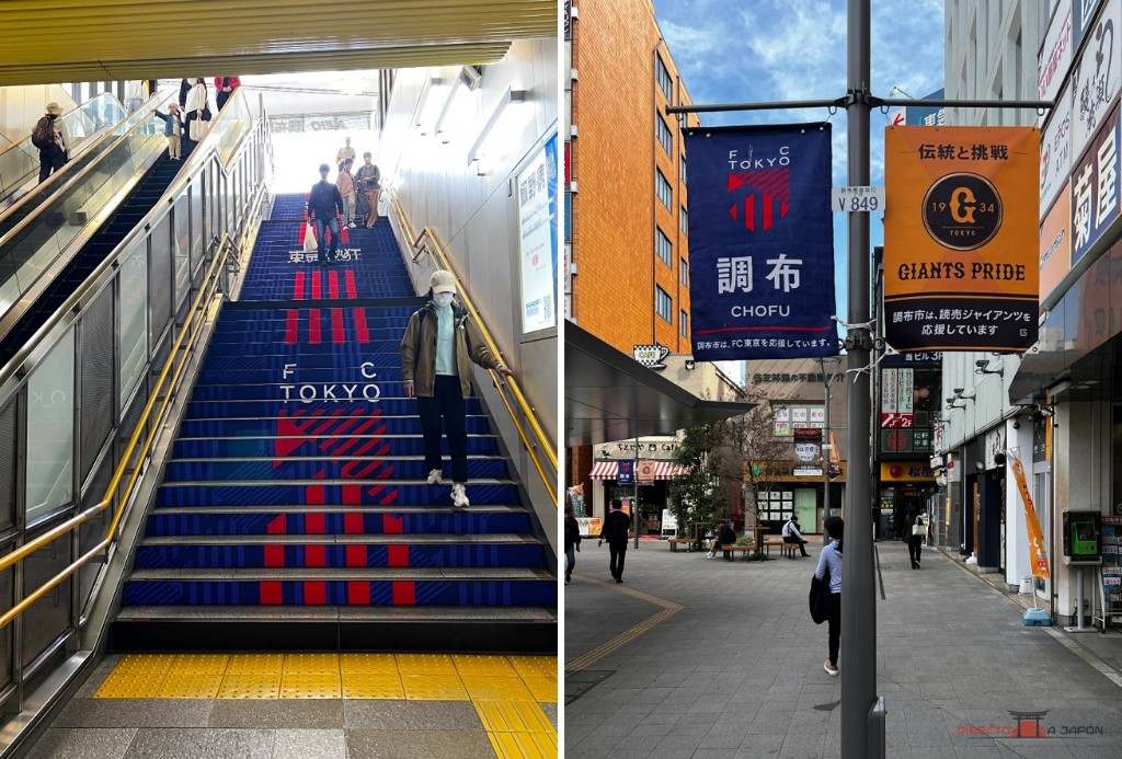 La decoración del FC Tokyo en las escaleras de la estación de Chofu y las banderolas de apoyo a los equipos.