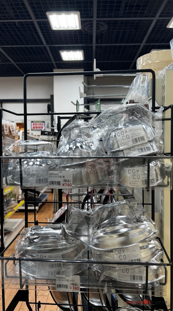Moldes para dar forma al arroz del omurice en Kappabashi.
