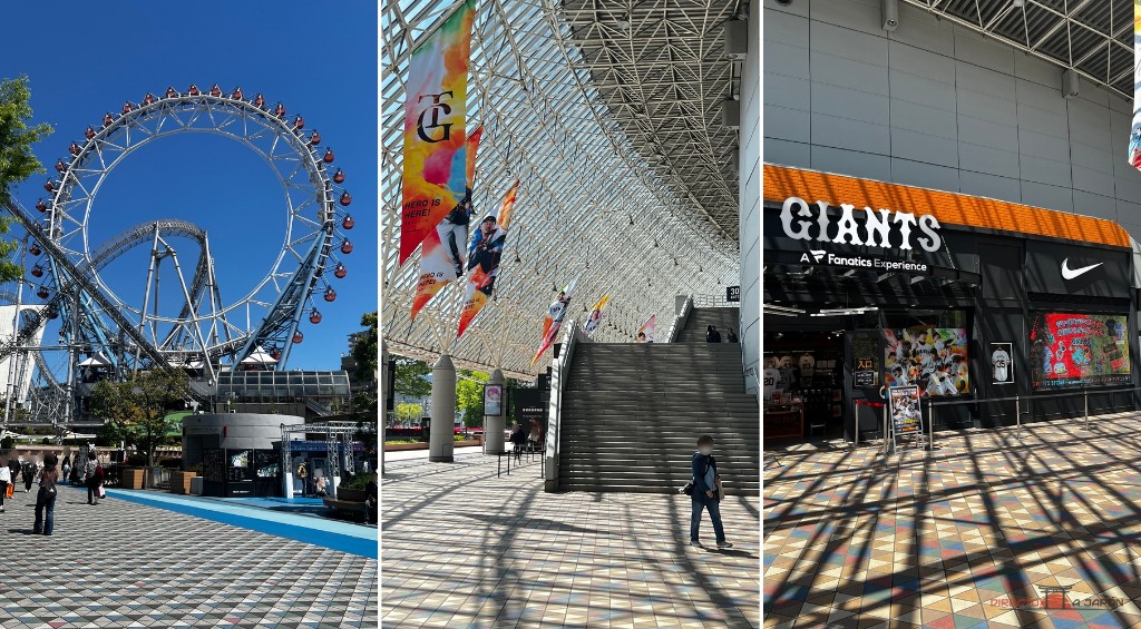 Big-O, el pasillo de acceso junto a la puerta 30 y la tienda Giants donde compramos una sudadera.