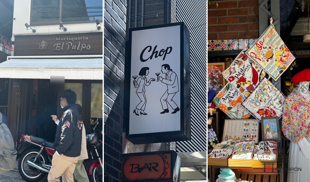 El Pulpo, el cartel de Chop BAR y una tienda con paños de motivos españoles durante nuestro paseo por Kagurazaka.