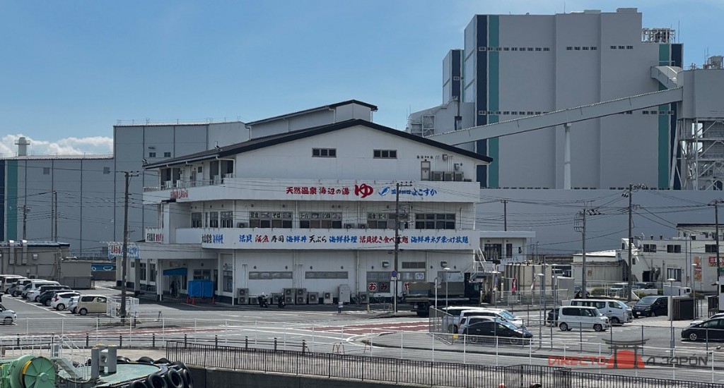 Terminal de ferry de Kurihama