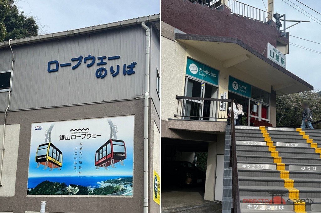 Cartel del teleférico y estación inferior