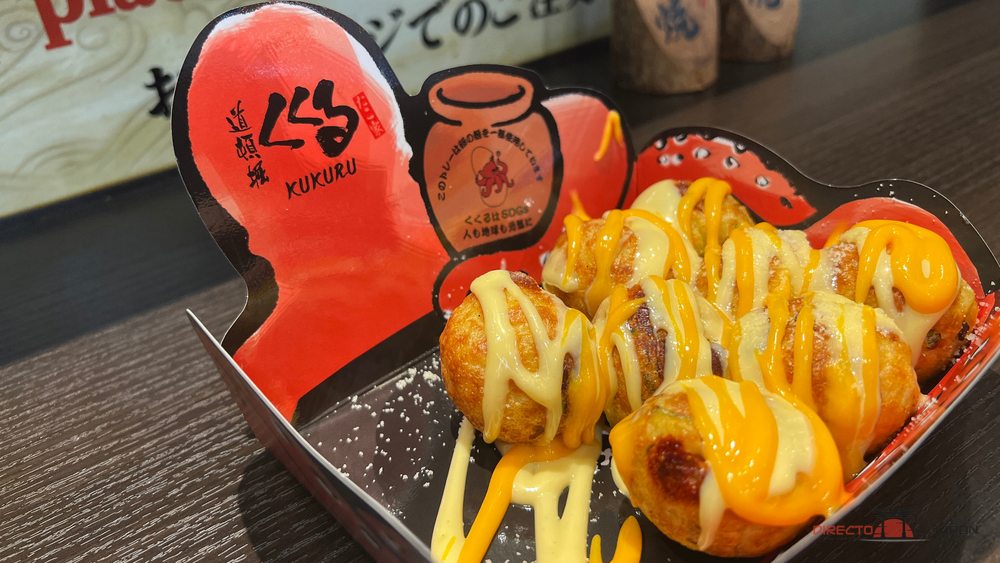 Takoyaki de Kukuru con su caja decorada con un pulpo rojo