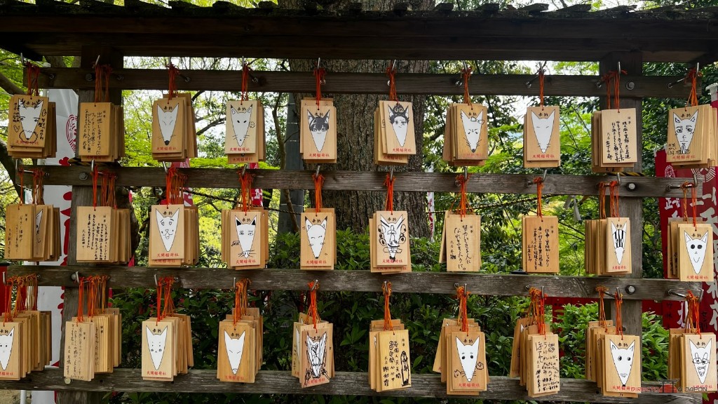 Ema decoradas con caras de zorro en el santuario Tenkai Inari de Dazaifu
