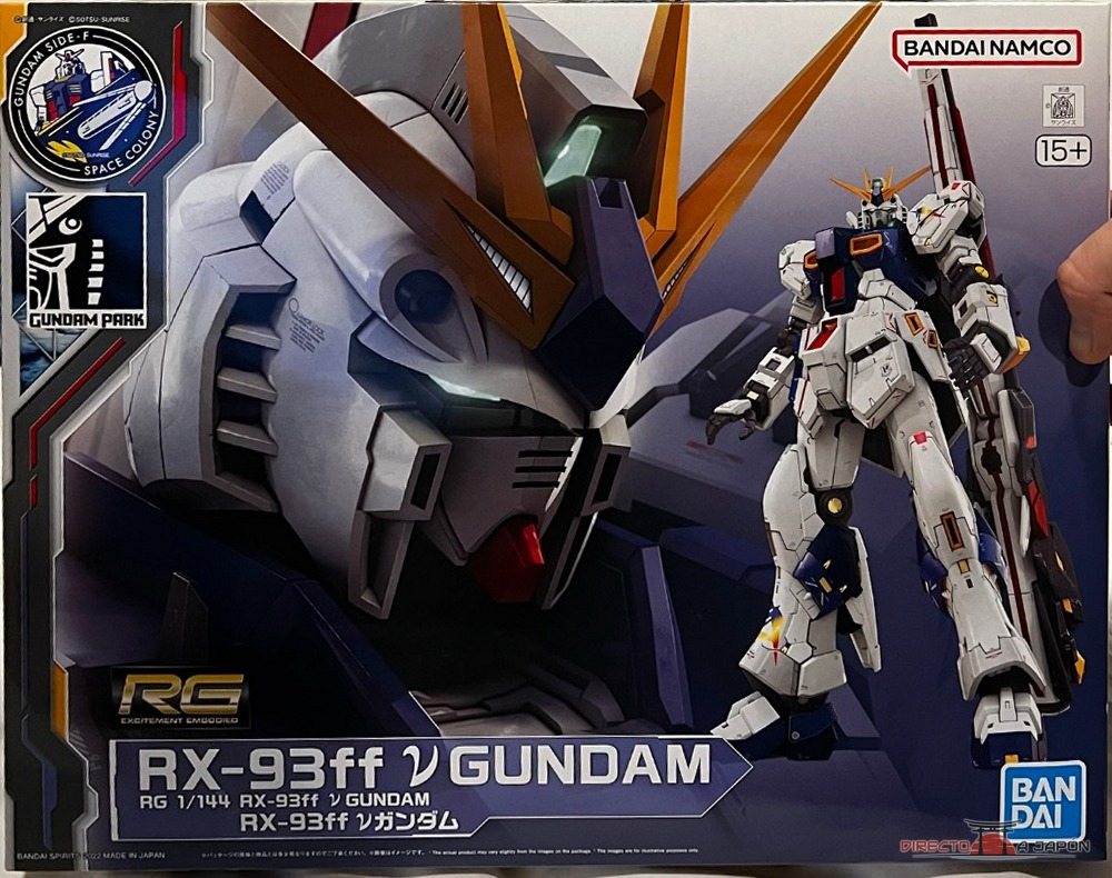 Caja del Gunpla RG RX-93ff ν Gundam que compramos en Gundam SIDE-F de LaLaport Fukuoka.