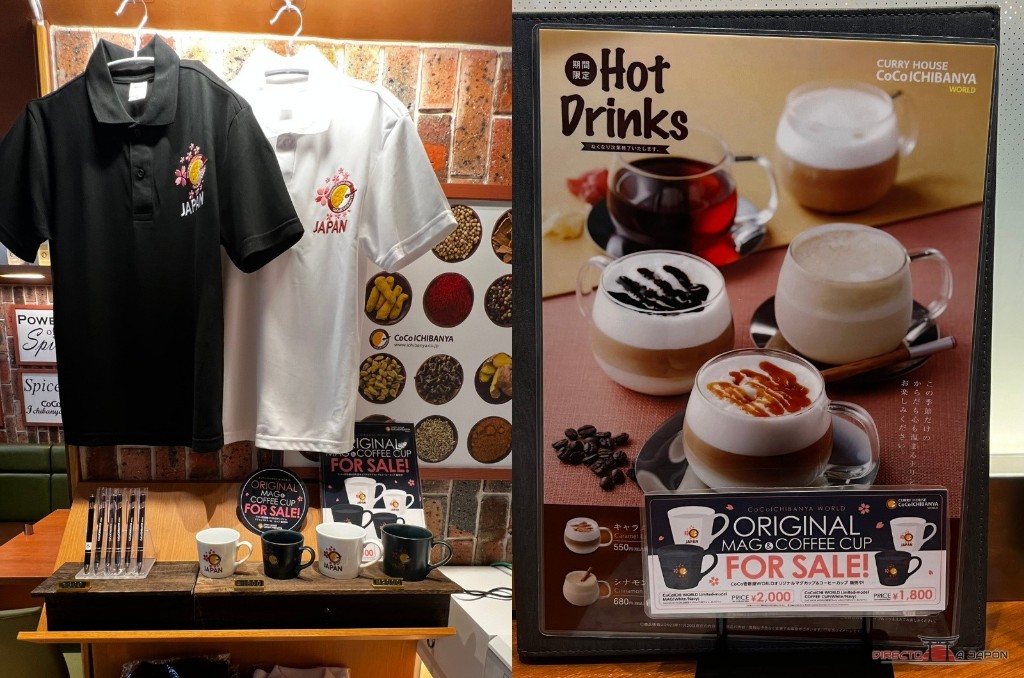 Polos, tazas, bolígrafos y cartel de bebidas en la tienda de CoCo Ichibanya WORLD de Nagoya