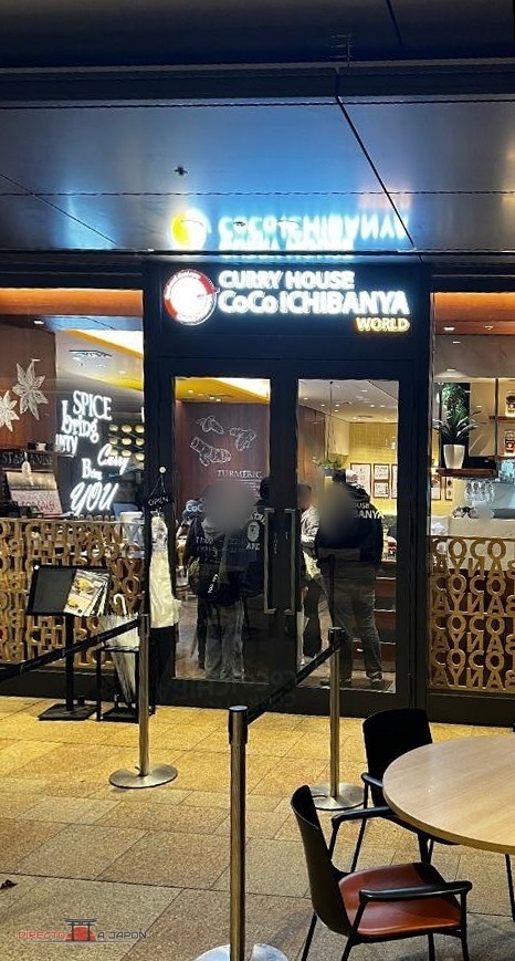 Entrada de CoCo Ichibanya WORLD