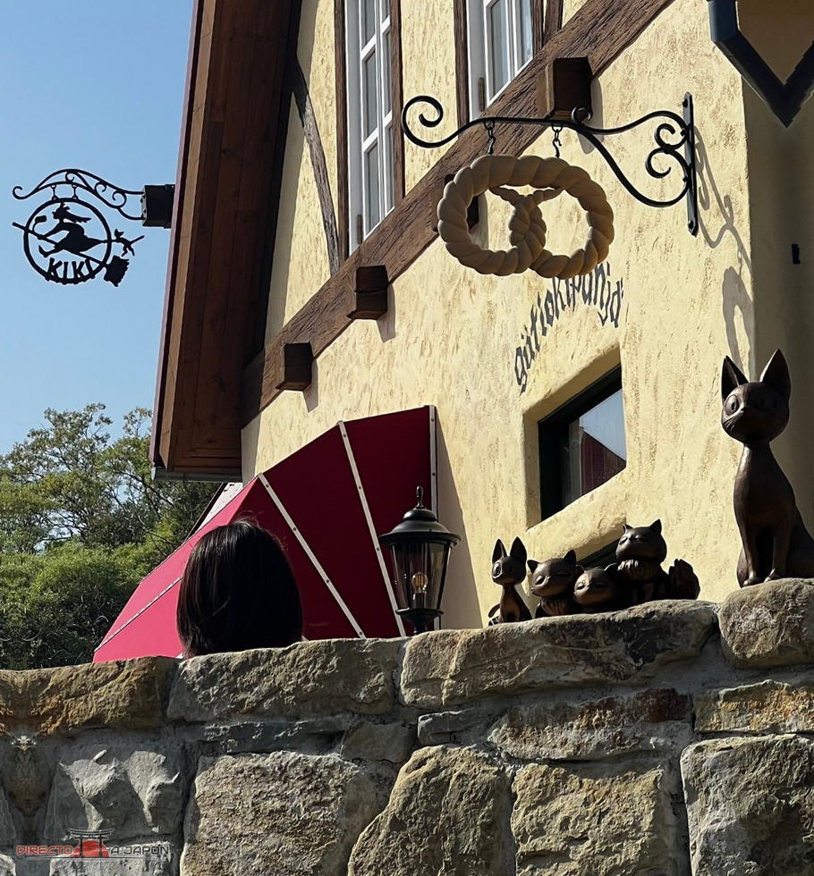 Fachada de la panadería Guchokipanya, la panadería de Kiki la aprendiz de bruja en el valle de las brujas