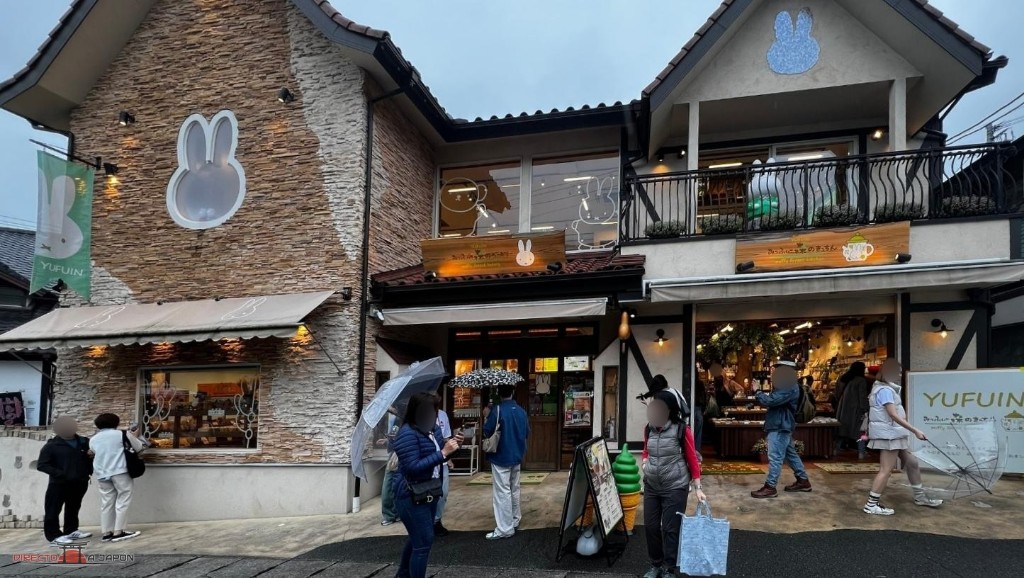 La fachada de Miffy Mori no Kitchen & Bakery.