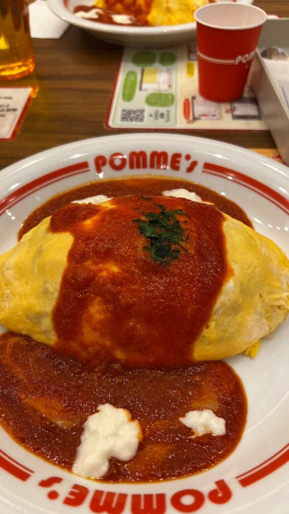 Omurice con mozzarella de Pomme's