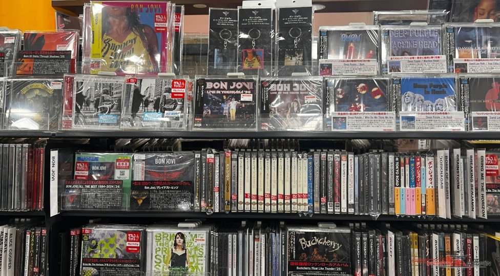 Sección de Bon Jovi en una tienda Tower Records