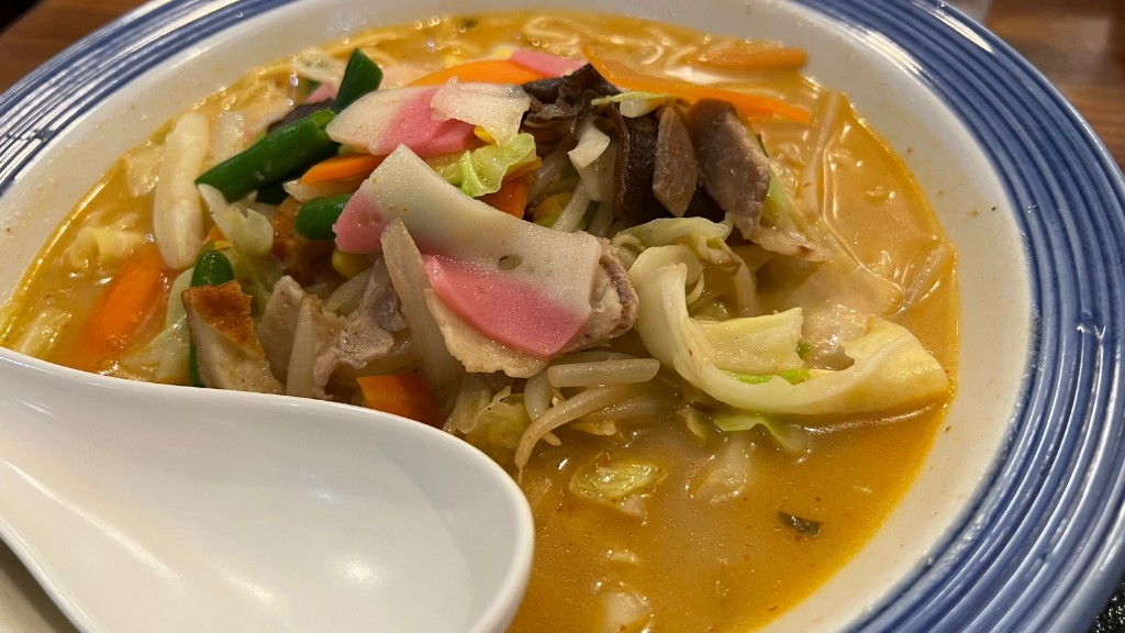 31 champon ringer hut original