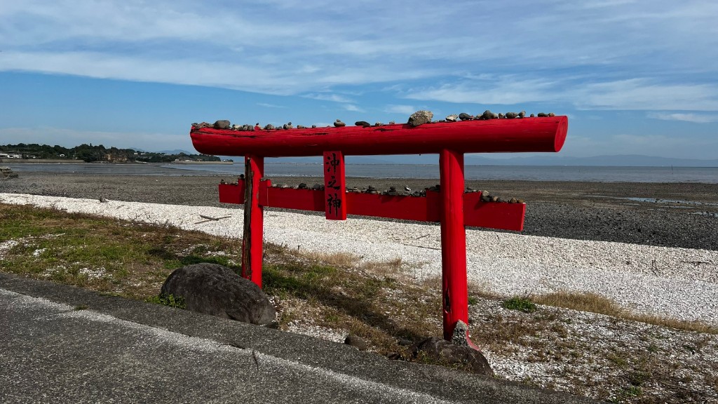 torii de Tara con marea baja