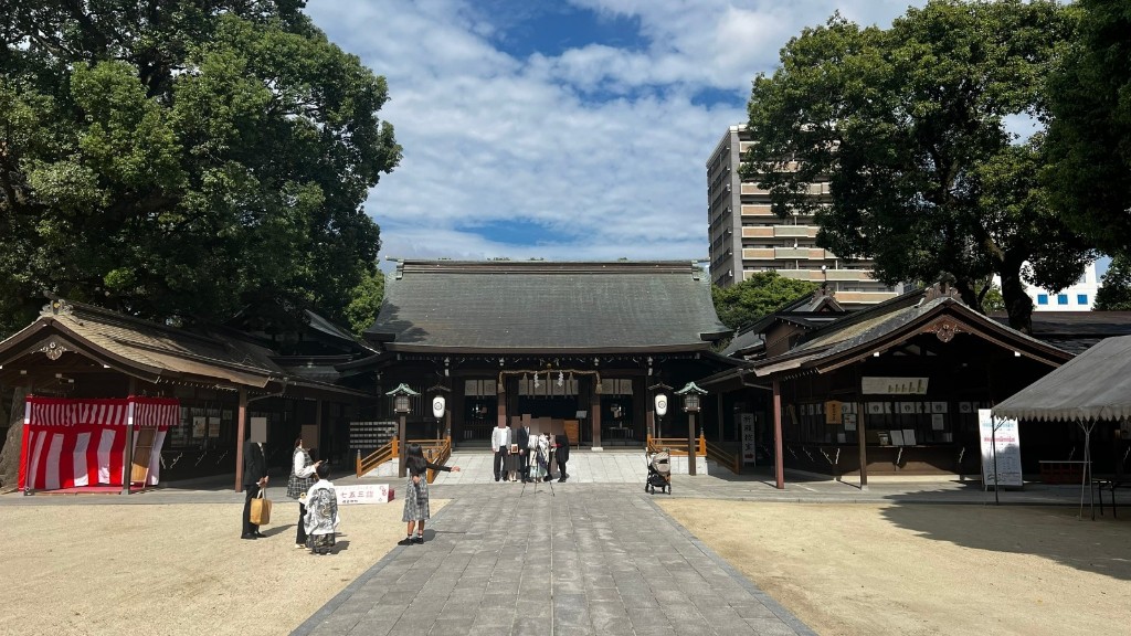 santuario Saga Shichigosan