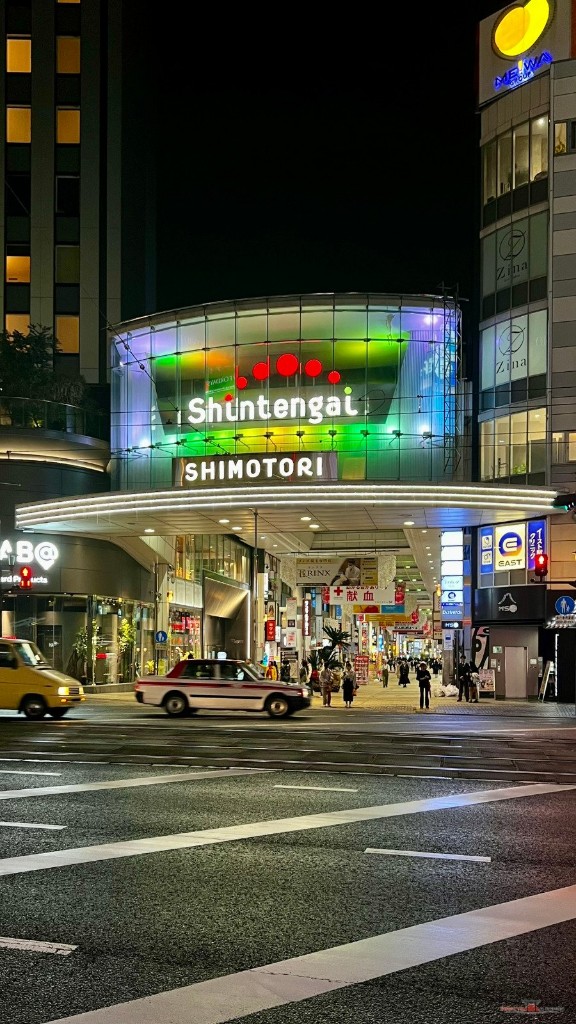 Entrada nocturna de Shimotori