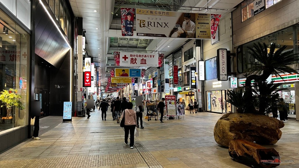 Shotengai del centro de Kumamoto