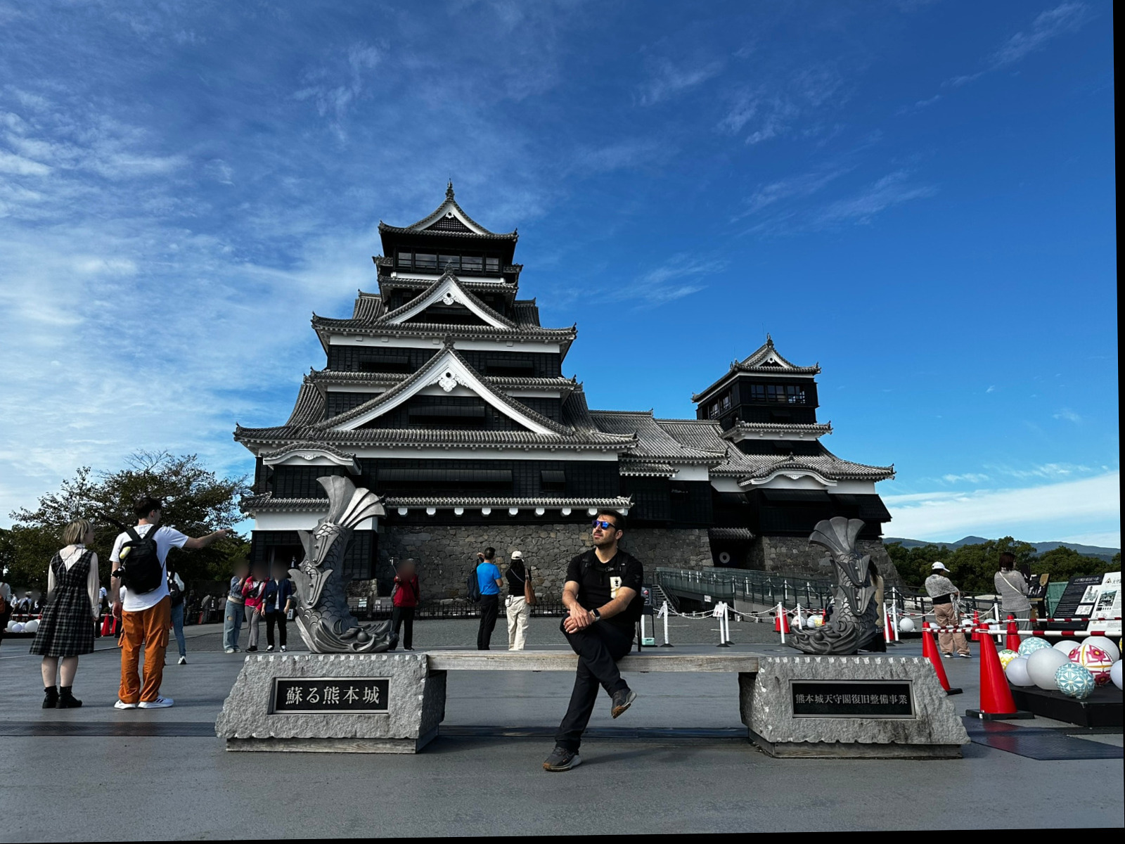 Torre principal del castillo de Kumamoto
