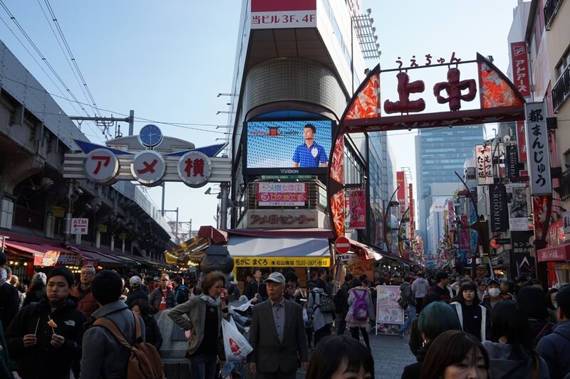 Bifurcación entre Ameyoko y Uechun