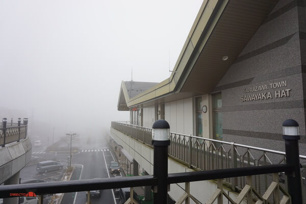 Estación de Karuizawa