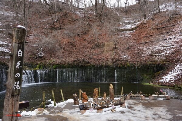 Cascada Shiraito en Karuizawa