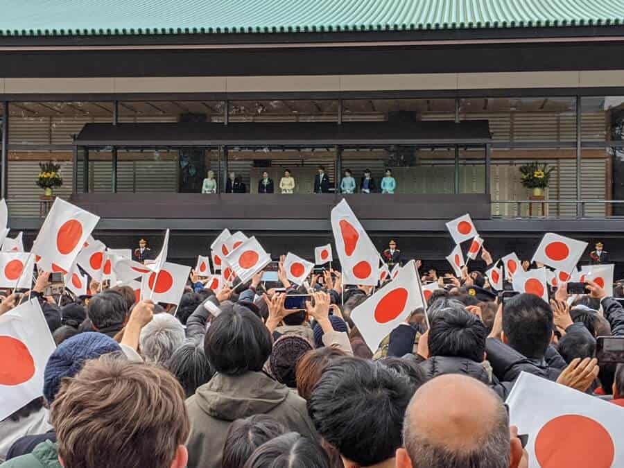 saludo del emperador de Japón en año nuevo