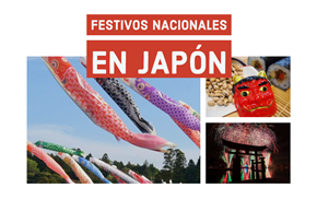 Festivos nacionales en Japón