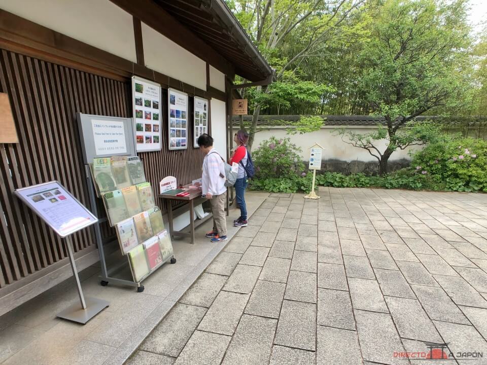 Entrada del Jardín Koko-en en Himeji
