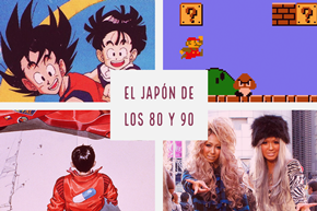 El Japón de los 80 y 90