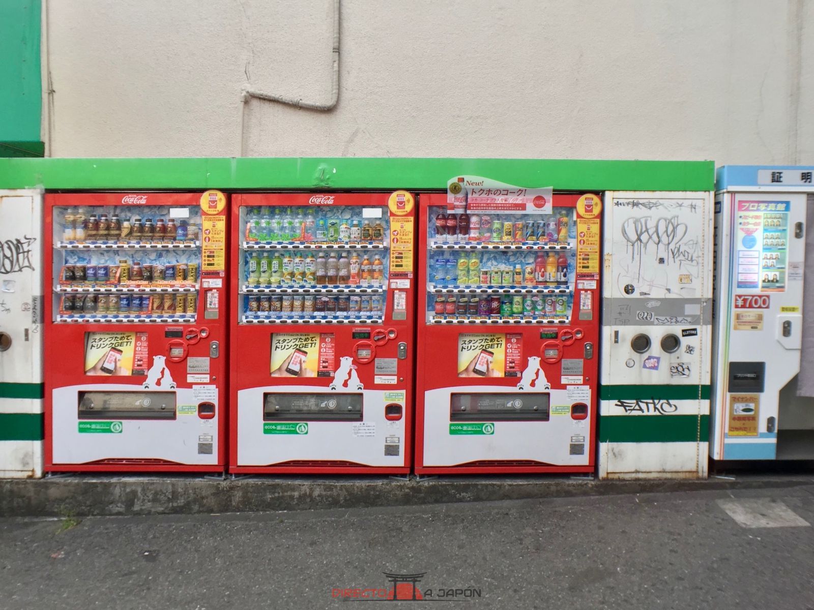 Vending machines en la Estación de Jimbocho, Tokio