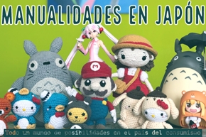 Las manualidades en Japón