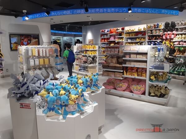 Pokémon Center Mega Tokyo en Ikebukuro