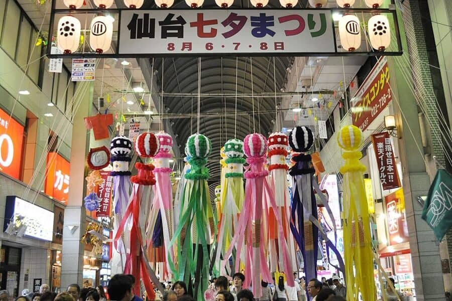 Festival del Tanabata | Sendai Tanabata Matsuri
