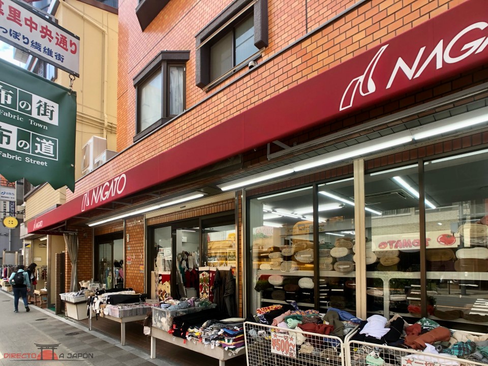 Fachada de una tienda en Nippori Fabric Town