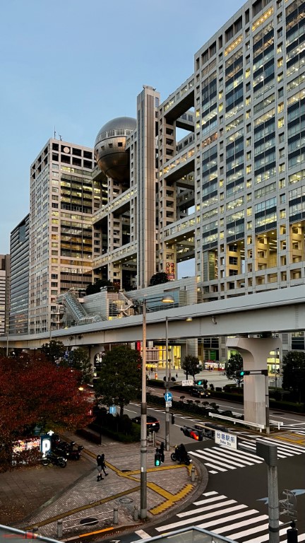 Edificio de Fuji TV en Odaiba, Tokio