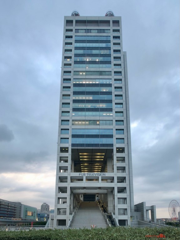 Lateral del edificio de Fuji TV