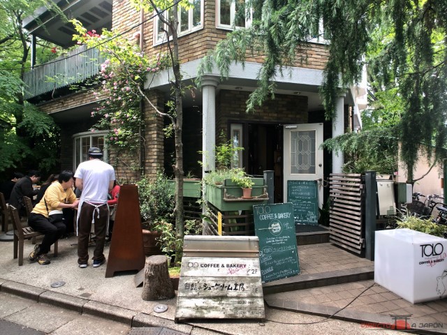 Entrada de la tienda/café de Setagaya de Shirohige