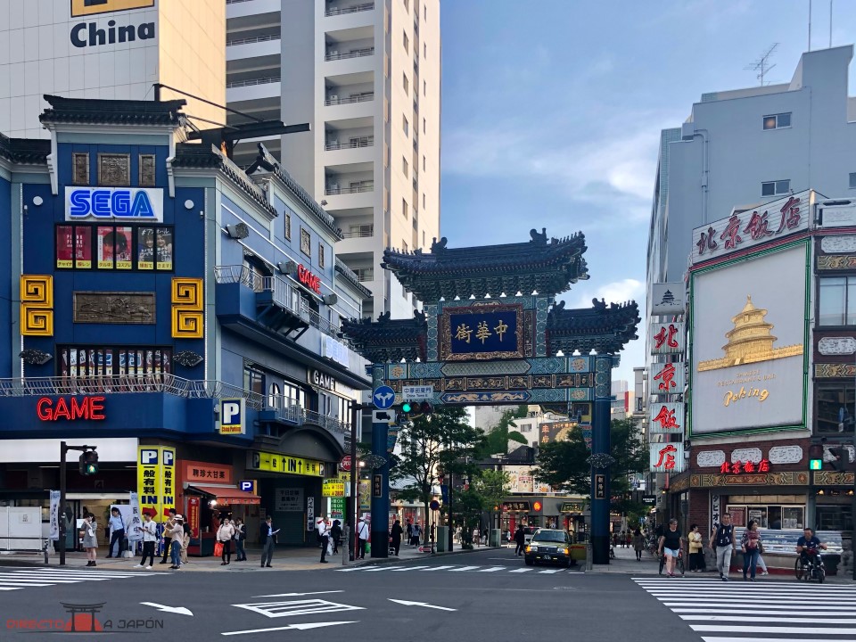 entrada chinatown yokohama