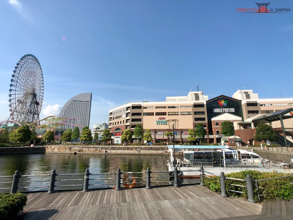 noria cosmoworld yokohama