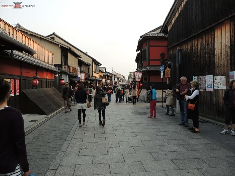 Qué ver en Kioto | Gion