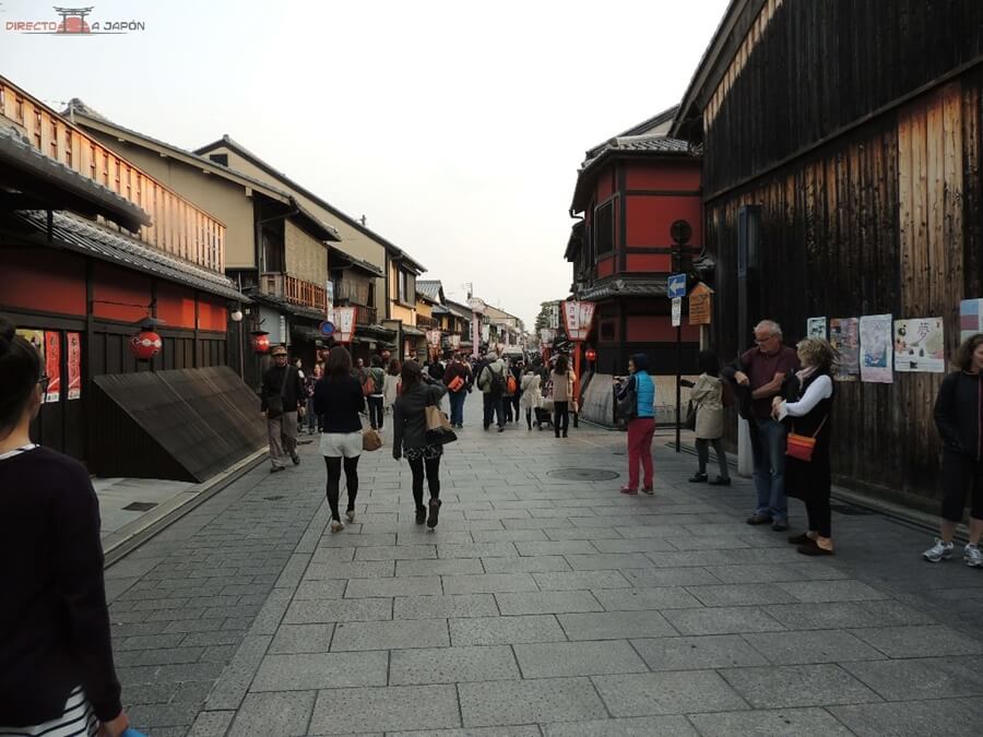 Qué ver en Kioto | Gion