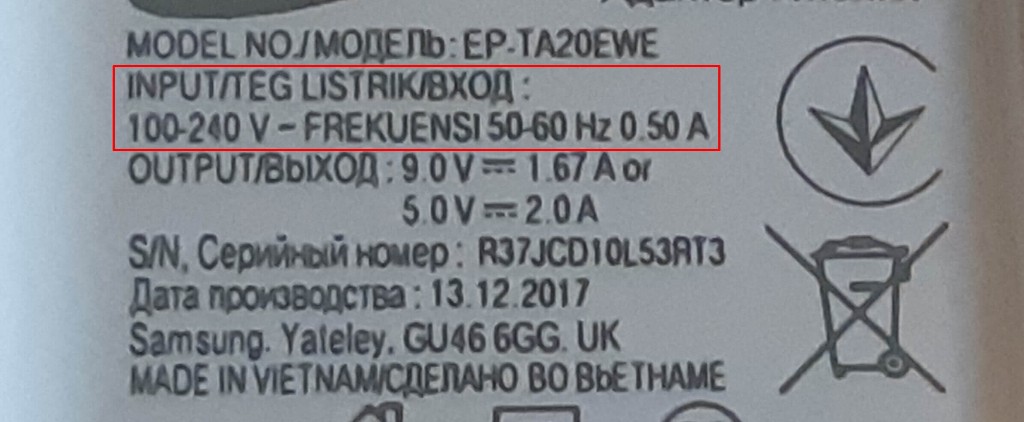 información tensión electricidad japon
