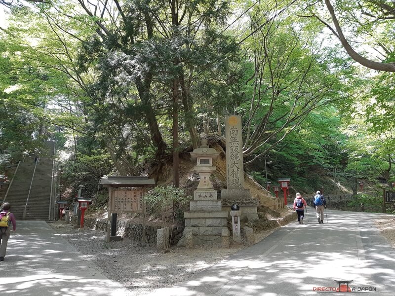 Monte Takao (Japón)